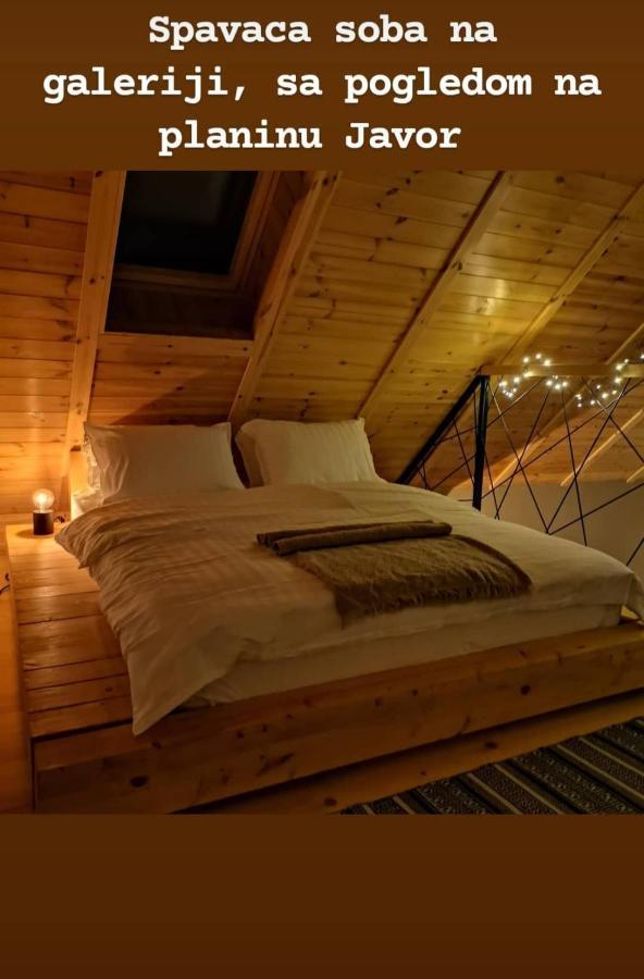 Cortina Resort 伊万尼察 外观 照片